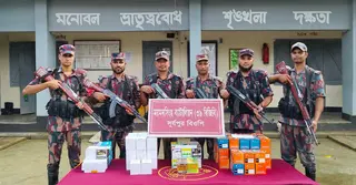 শেরপুর-ময়মনসিংহ সীমান্তে ৯২ লাখ টাকার ভারতীয় মদ ও মোবাইল ডিসপ্লে জব্দ